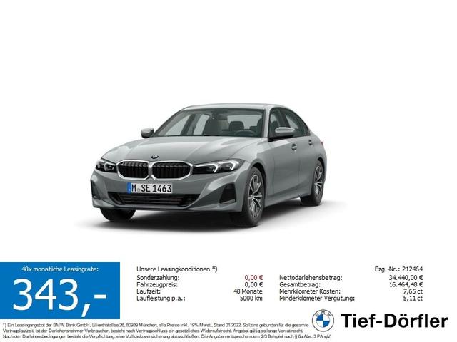 BMW 3er - 318i Limousine AHK/TEMPO/SH/H-KLAPPE/K-ZUG/CAM