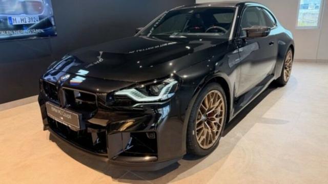 BMW M2 - CS Coupé  EDITION 2026 