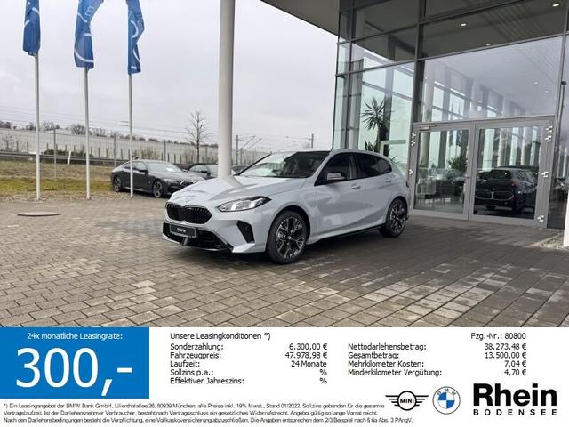 BMW 1er - 120