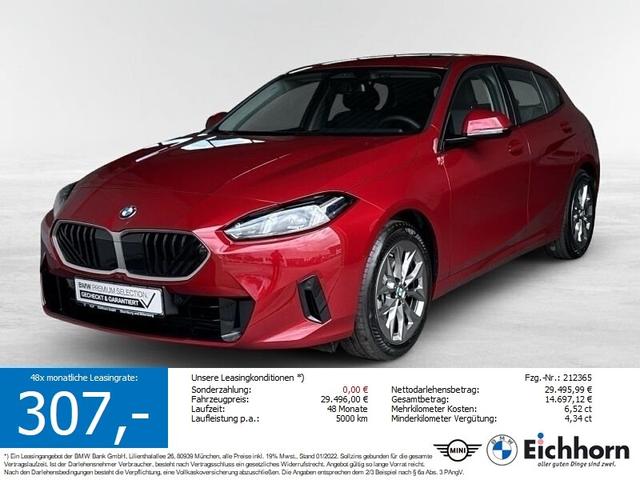 BMW 1er - 120  WENIG KM AHK.NAVI.PGSD.PARKASSIST 