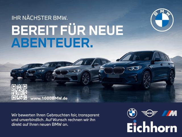 BMW 2er Active Tourer - M Sportpaket 220i AHK.NAVI.PARKASS