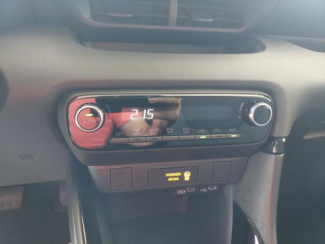 Toyota Yaris 1.5Hyb 6EB 16"Alu RFK RSA adTemp Safetysense 