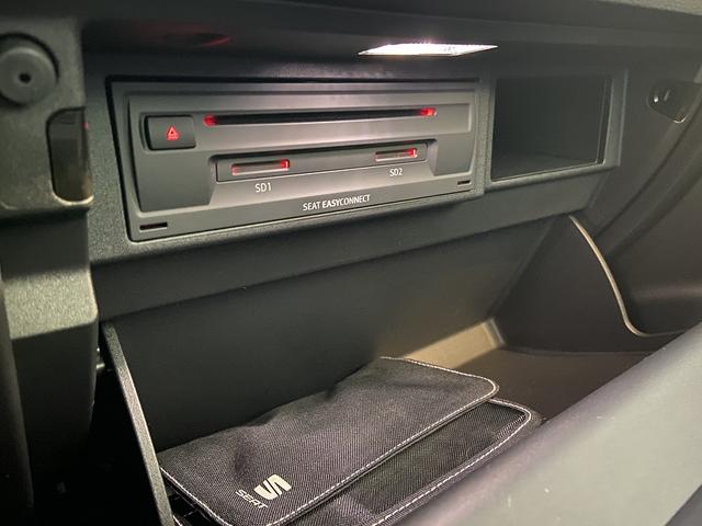 Seat Ateca FR 1.5 TSI 150 ACT DSG NAVI, WINTER, BEATS, DAB, WLTP2 uvm. (Vorlauf 23.11.2025) 