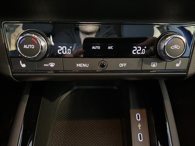 Skoda Scala Ambition Premium (D5) 1.0 TSI 115 ALU 16",CLIMATRONIC,PDC,WINTER,SWING & 5J. GARAN. (Vorlauf 21.10.2025) 