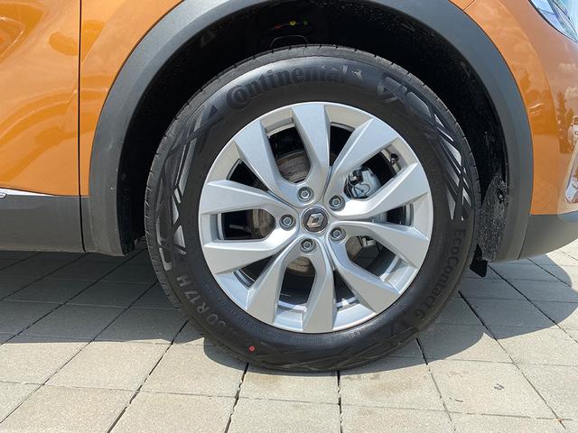 Captur Experience TCe 100 Klimaaut., LED, ALU, PDC, Smartphone-Integ. , 5 Jahre Garantie (Vorlauf 20.07.2025) 