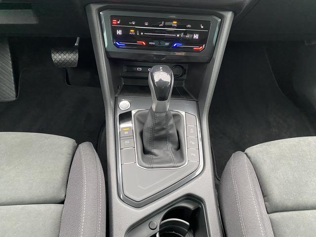 Tiguan Elegance 1.5 TSI EVO 150 DSG NAVI, IQ, EASYOPEN, ACC, ERGO, UVM. (Vorlauf 10.07.2025) 