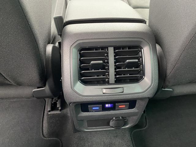 Tiguan Elegance 1.5 TSI EVO 150 DSG NAVI, IQ, EASYOPEN, ACC, ERGO, UVM. (Vorlauf 10.07.2025) 