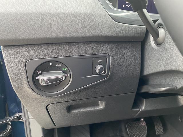 Tiguan Elegance 1.5 TSI EVO 150 DSG NAVI, IQ, EASYOPEN, ACC, ERGO, UVM. (Vorlauf 10.07.2025) 