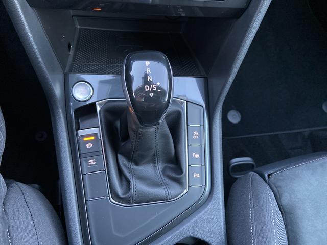 Tiguan Elegance 1.5 TSI EVO 150 DSG NAVI, IQ, EASYOPEN, ACC, ERGO, UVM. (Vorlauf 16.08.2025) 