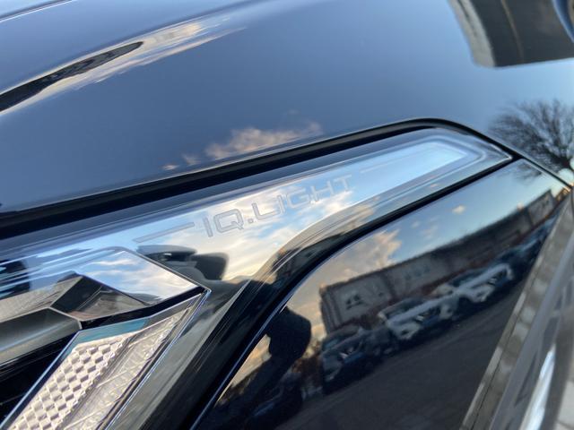 Tiguan Elegance 1.5 TSI EVO 150 DSG NAVI, IQ, EASYOPEN, ACC, ERGO, UVM. (Vorlauf 16.08.2025) 