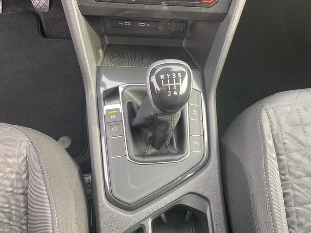 Volkswagen Tiguan Life 1.5 TSI EVO 150 LED, SHZ, APP-CONNECT, CAM, AHK, UVM (Vorlauf 22.08.2026) 