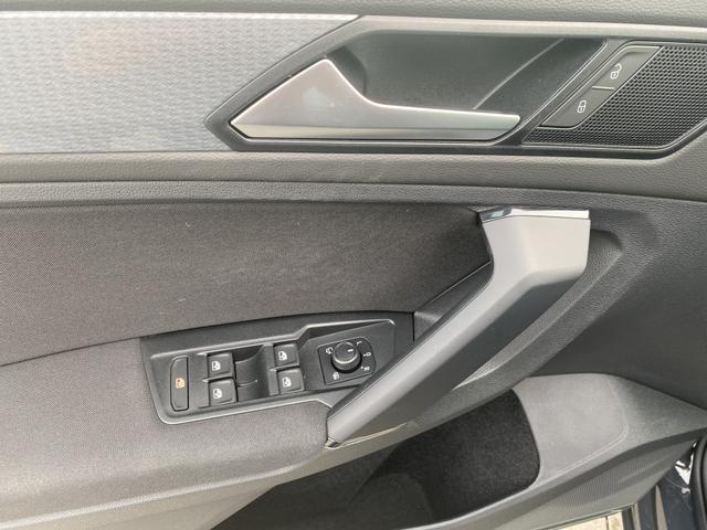 Volkswagen Tiguan Life 1.5 TSI EVO 150 LED, SHZ, APP-CONNECT, CAM, AHK, UVM (Vorlauf 22.08.2026) 