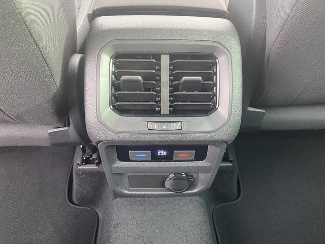 Volkswagen Tiguan Life 1.5 TSI EVO 150 LED, SHZ, APP-CONNECT, CAM, AHK, UVM (Vorlauf 22.08.2026) 