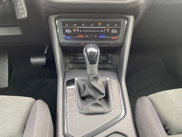 EU Neuwagen VW Tiguan Life 1.5 TSI