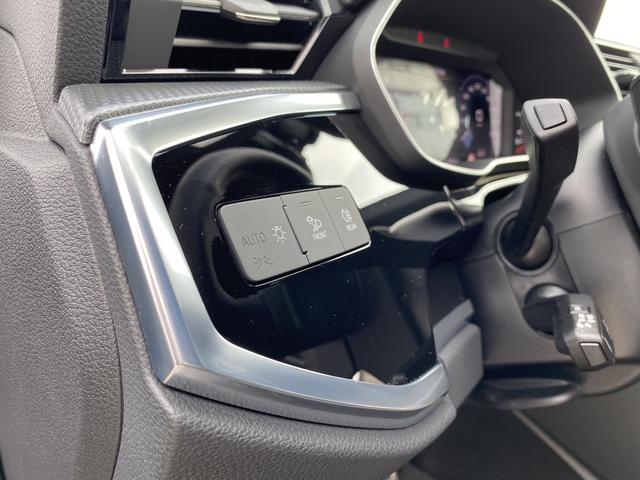 Audi Q3 advanced (D8) 35 TFSI S tronic S Line Interieur