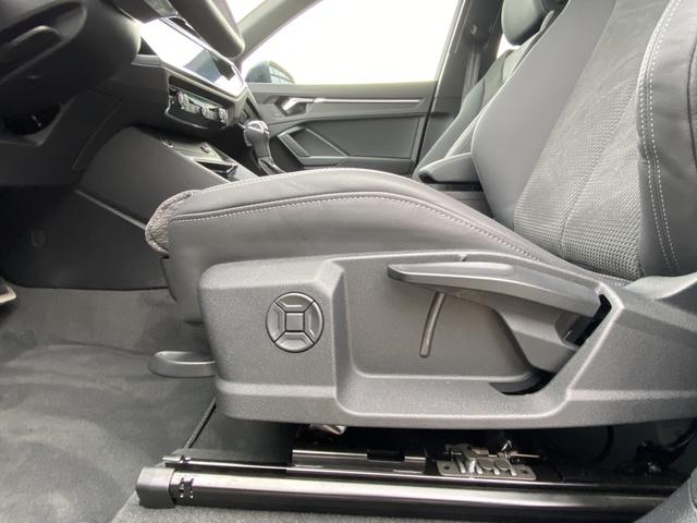 Audi Q3 advanced (D8) 35 TFSI S tronic S-LINE Interieur 