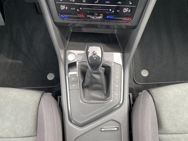 VW Tiguan Elegance 1.5 TSI EVO Automatikgetriebe 