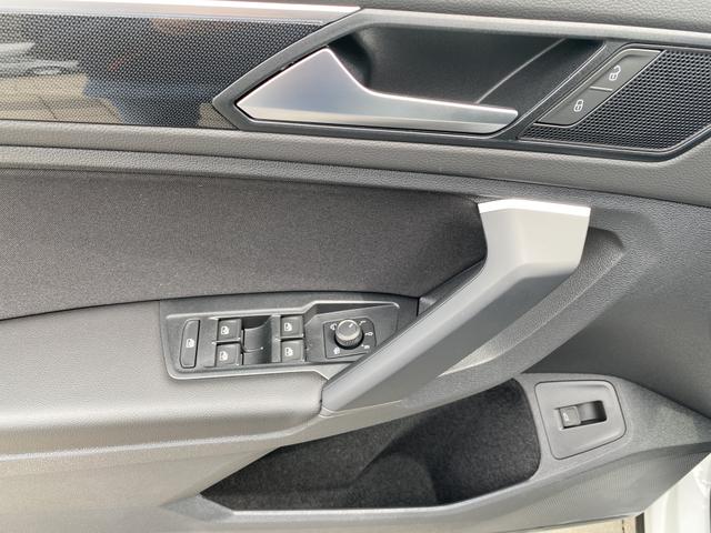 VW Tiguan Elegance 1.5 TSI EVO Innenraum Highlights