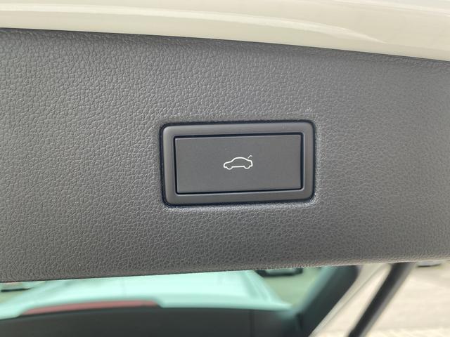 VW Tiguan Elegance 1.5 TSI EVO Kofferraum Button 
