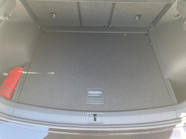 VW Tiguan Elegance 1.5 TSI EVO 150 DSG Innenraum Highlights Kofferraum