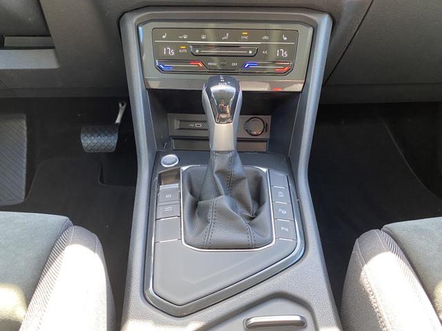 VW Tiguan Elegance 1.5 TSI EVO 150 DSG Innenraum Automatikgetriebe