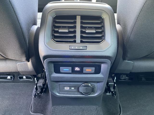 Tiguan Elegance 1.5 TSI EVO 150 DSG NAV,IQ,HEAD,EASY,ACC,ERGO,WINTER,SPORT UVM. (Vorlauf 20.09.2025) 