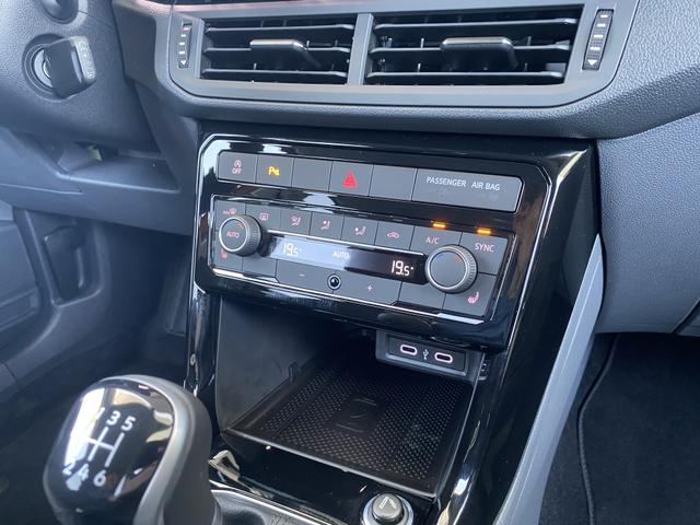 VW T-Cross Style Design 1.0 TSI Klimaanlage