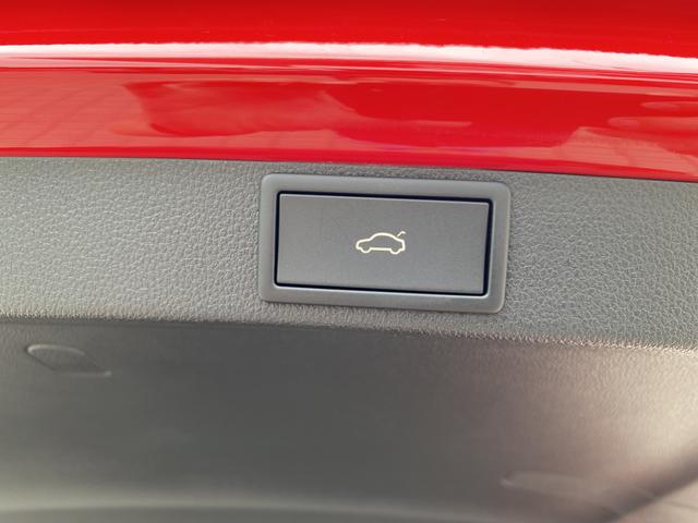 Skoda Octavia Combi RS iV Kofferraum Knopf 