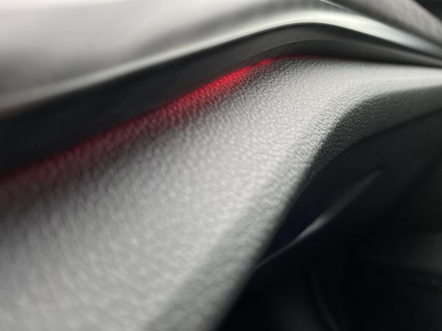 Skoda Octavia Combi RS iV Innenraum Ambiente Beleuchtung 