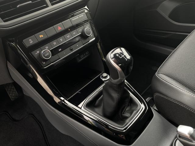 VW T-Cross Style Design Schaltgetriebe