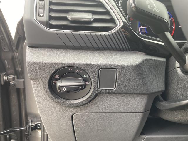 VW T-Cross Style Design Innenraum