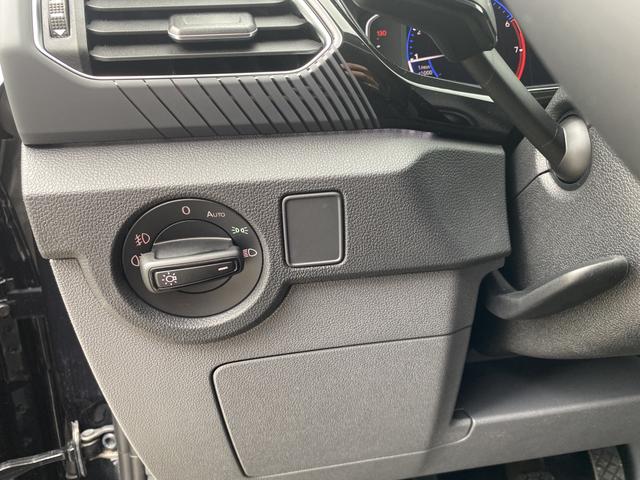 VW T-Cross Style Design Innenraum