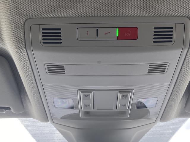 VW T-Cross Style Design Innenraum