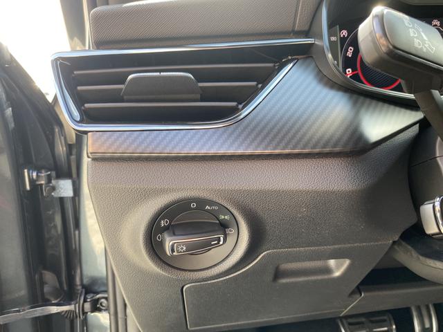 Skoda Kamiq Monte Carlo 1.5 TSI DSG Lichtschalter 