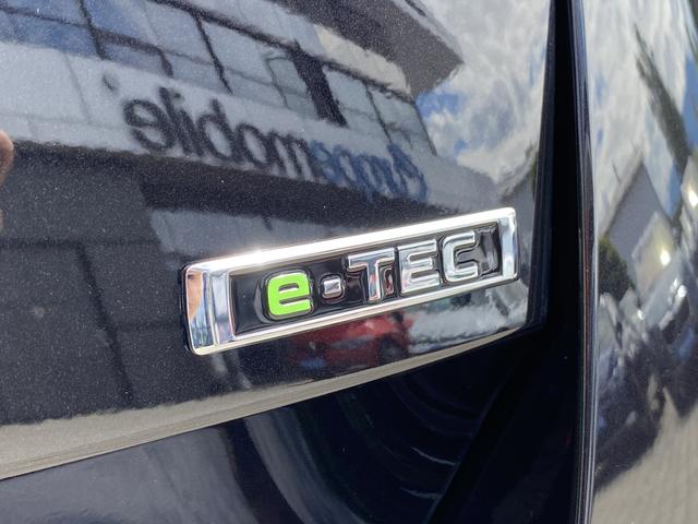 Skoda Octavia Combi Style 1.5 TSI e-TEC Emblem 