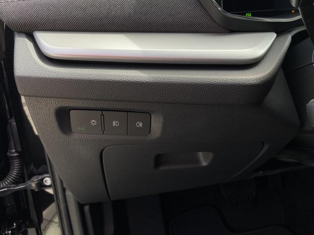 Skoda Octavia Combi Style 1.5 TSI e-TEC Lichtschalter 
