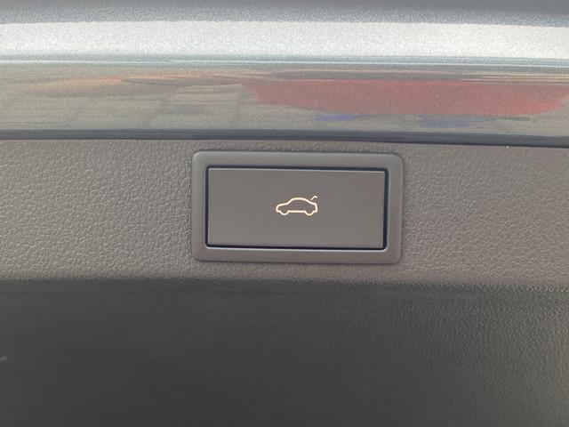 Octavia Combi Style 1.5 TSI e-TEC Kofferraum Knopf 