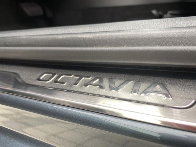 Octavia Combi Style 1.5 TSI e-TEC Emblem 