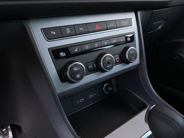 Seat Ateca FR 1.5 TSI Klimaanlage 