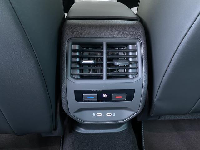  Seat Leon Sportstourer ST FR Klimaanlage hinten 