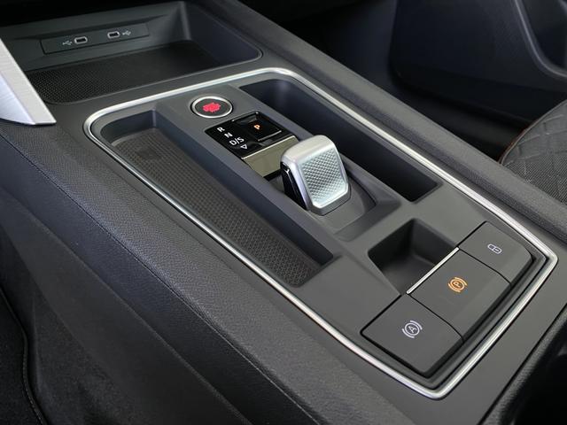 Seat Leon Sportstourer ST FR 1.5 eTSI Automatikgetriebe 
