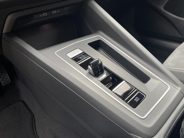  VW Golf 8 Style 1.5 eTSI OPF 150 DSG Automatikgetriebe 