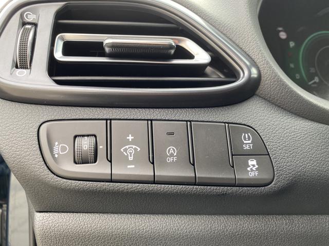 Hyundai i30 Kombi Innenraum Highlights