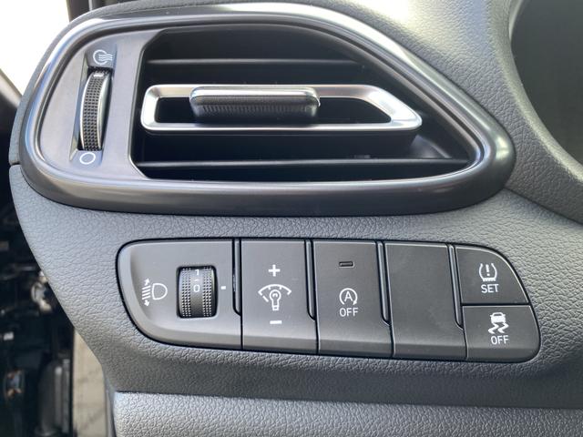 Hyundai i30 Kombi Innenraum