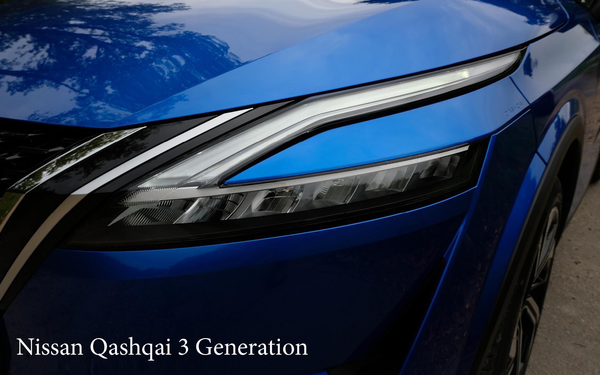 Nissan Qashqai (2021): Erster Blick in den Innenraum