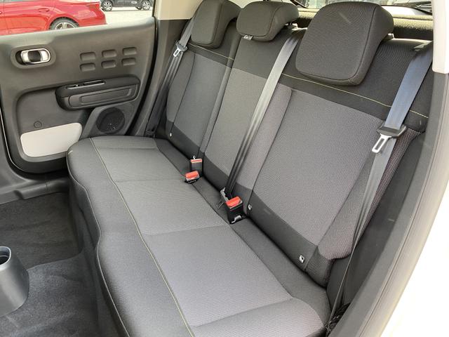 Rücksitzbank Citroen C3 C-Series 1.2 PureTech
