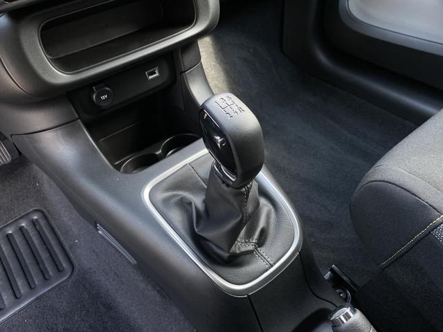 Schaltgetriebe 5-Gang Citroen C3 C-Series 1.2 PureTech