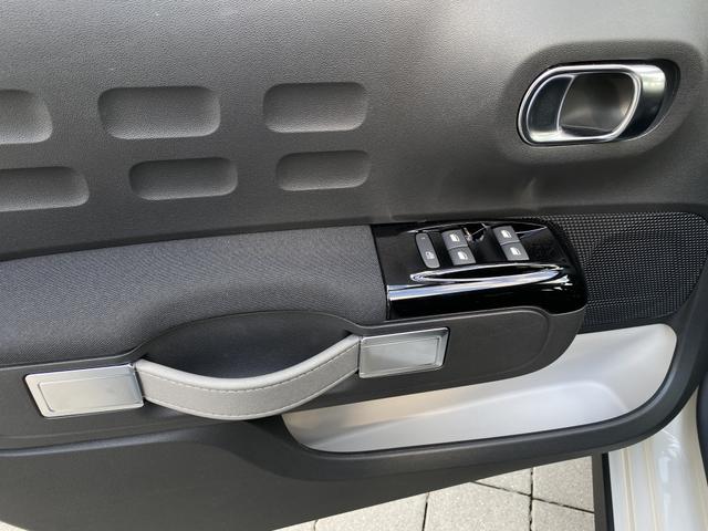 Fahrertür Innenraum Citroen C3 C-Series 1.2 PureTech