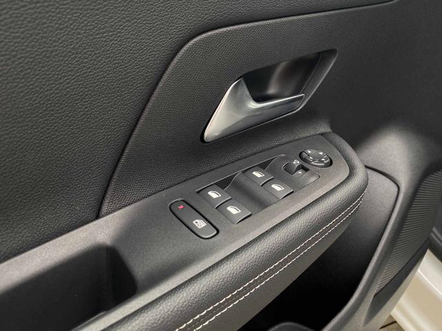 Fahrertüre Innenraum Opel Mokka GS Line 1.2 Turbo