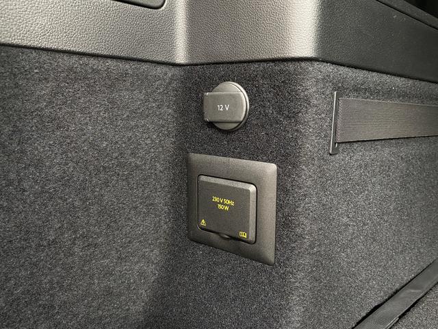 Steckdose 220v VW Touran Highline Kofferraum 